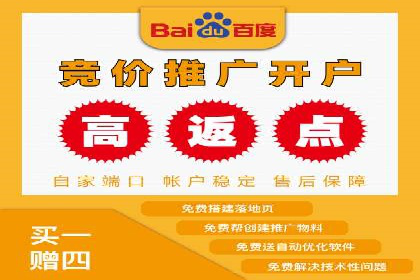 案例剖析：SEM关键词优化策略